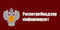С 1 марта 2026 года в России вступили в силу новые требования к оформлению вывесок на русском языке, закреплённые в Федеральном законе от 24.06.2025 №168-ФЗ «О внесении изменений в отдельные законодательные акты Российской Федерации». - Давлекановский район