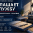JPG Файл - ОМВД Республики Крым