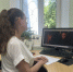 СОТРУДНИКИ ТФОМС ПРОШЛИ ОБРАЗОВАТЕЛЬНЫЙ КУРС НА ПЛАТФОРМЕ «ЗНАНИЕ.АКАДЕМИЯ» - Белинский район