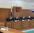 ТМК выплатит почти 9 млн рублей по решению суда Волгоградской области - Родной город Волгоград