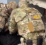 УФСБ России по Вологодской области - Cher-Poisk.Ru