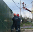 Специалисты восстановили электроснабжение по основной сети в Ленобласти после циклона - Online47.Ru