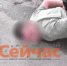 Саровчанина задержали за вымогательство с насилием - ИА Нижний сейчас