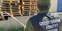 В Республике Бурятия перед судом предстанет местный житель, обвиняемый в убийстве знакомого, совершенном почти 20 лет назад - Следственный комитет