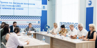 1ed006ab3e094be4874e1481a5003188 - Знамя Труда