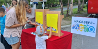 День рыбака прошёл в игре и творчестве - Детско-юношеская библиотека