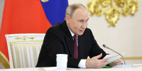 Президент отметил благодарностью учителя новомосковской школы №18 - ИА Новомосковск Сегодня