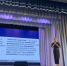 Состоялся VII межрегиональный форум «Лучшее от лучших: искусство учить» - Академия последипломного образования