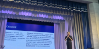 Состоялся VII межрегиональный форум «Лучшее от лучших: искусство учить» - Академия последипломного образования