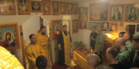 В ФКУ ИК-2 хутора Новый Сад по окончании поста и праздника Святых Первоверховных апостолов Петра и Павла отслужена Божественная Литургия - Епархия