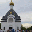 В Павловске открыли новый храм и запустили молодежный православный фестиваль - РИА Воронеж