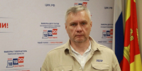 d53508fe-f8d8-4885-b79b-99d541493a57.jpg - Избирательная комиссия