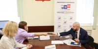IMG_7998.JPG - Избирательная комиссия