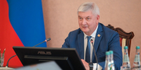 В Правительстве региона подвели итоги оценки эффективности работы исполнительных органов власти за 2025 год - Правительство Воронежской области