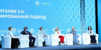 Владимирская область активно включилась в новые проекты, связанные с медициной здорового долголетия - Администрация области