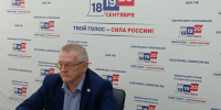 IMG_20260713_110249.png - Избирательная комиссия
