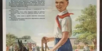 Бешенство: безопасность человека и домашних животных в наших руках - Аскинский район