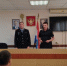В Самарской области представили новых начальников территориальных ОВД - ProGorodSamara.Ru