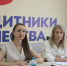 В орловском филиале фонда «Защитники Отечества» прошла неделя правовой помощи семьям участников СВО - InfoOrel.Ru