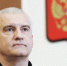 «Хочу довести до вас актуальную информацию». Главное из обращения Сергея Аксёнова к крымчанам - RuInformer.Com