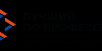 «Золотые руки» Марий Эл поборются за миллионный приз на федеральном этапе  конкурса «Лучший по профессии» - Минсоцзащиты