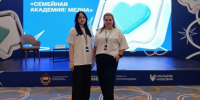 Сотрудники Семейных МФЦ повышают компетенцию - Министерство социального развития