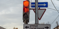 Тагильчанин не убедил суд в том, что на красный проехала его жена, а не он - Между Строк