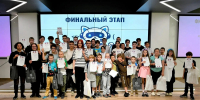 13.07.2026 | РЦШО «Завидово» организует летнюю онлайн-школу программирования для финалистов областного хакатона - Министерство образования