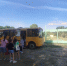626b5ce8-2dce-40c2-9a63-acbbe7f31611 - Ртищевский район