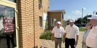 Общественная палата РБ. - Сетевое издание Республика Башкортостан
