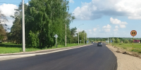 Дороги к школам и детсадам: на Кубани по нацпроекту приводят в порядок ключевые маршруты - Министерство транспорта