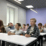 slide1 - Институт развития образования им. Л.И. Новиковой