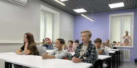 slide1 - Институт развития образования им. Л.И. Новиковой