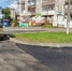 На улице Лепсе в Кирове полностью обновили проезжую часть - Свойкировский.рф