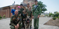 «Диалог поколений. Собака — боевой товарищ» - Приход Святого Георгия Победоносца