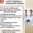 1.jpg - Чебоксарская РБ