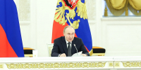 Победа неизбежна, а вооруженные силы совершенствуются: главные тезисы выступления Путина на «Все для Победы» - MosRegToday.Ru