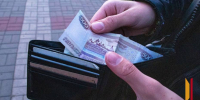 В Воронеже мастер цеха оборонного предприятия присвоил 448 тыс рублей - РИА Воронеж