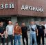 Осужденные УФИЦ № 2 при ИК-32 ГУФСИН России по Пермскому краю посетили Музей-диораму - УФСИН по Пермскому краю