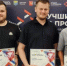 В Вологодской области впервые прошёл региональный этап всероссийского конкурса профессионального мастерства «Лучший по профессии» в номинации «Токарь». - Газета Маяк