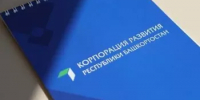 Корпорация развития Башкортостана запустила приложение для оценки инвестпроектов «ИнвестБот» - Федоровский район