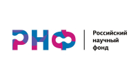 Победа в конкурсе грантов РНФ на проведение инициативных исследований - КНЦ РАН
