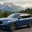 Создатель дизайна BMW X5 и X6 получил российское гражданство - Кубанские Новости