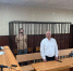 Суд в Махачкале заключил под стражу обвиняемого в попытке сбыта 5 кг наркотического средства - РИА Дагестан