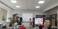 Фольклорный час «Мифы и сказки народов России» / к Году единства народов России - ЦГБС г. Камышин