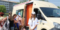 Акция. Фото пресс-службы правительства Иркутской области - Irk.Ru