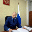 Прокуратура Черняховска взыскала 357 тыс. рублей долга по зарплате с ООО «Био Фарминг» - KaliningradNews.Ru