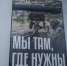 Доброволец СВО: «Поставил личную цель – уничтожить как можно больше техники противника, чтобы ослабить его силы» - Вадский муниципальный округ