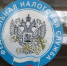Что нужно знать о начислении налогов в 2026 году - InfoOrel.Ru
