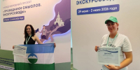 Наши экскурсоводы - в числе лучших в стране - Министерство курортов и туризма